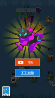 钻石宠物最新爆料下载,揭秘神秘新品，引领宠物市场新潮流  第1张