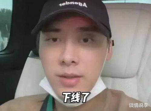 爆料李易峰细节视频,揭秘明星私生活背后的真相  第3张